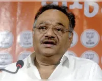उपचुनाव से पहले भाजपा ने गठित की 263 सदस्यीय प्रदेश कार्यकारिणी