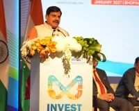  मध्य प्रदेश में निवेशकों को आवश्यकतानुसार देंगे नीतियों में छूट :सीएम  मोहन यादव