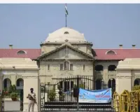 भर्ती में कटऑफ के बाद पात्रता प्रमाणपत्र नहीं: हाईकोर्ट