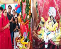 गुलमोहर एन्क्लेव में धूमधाम से मनाई लड्डू गोपाल की छठी