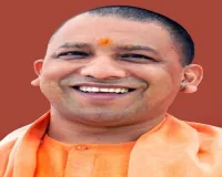 बालिकाओं की सुरक्षा और नेतृत्व क्षमता पर जोर