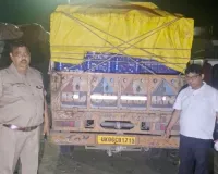 ओवरलोड वाहनों पर कार्रवाई, 3.79 लाख रुपये जुर्माना