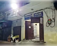 पैसों के विवाद में रिटायर्ड फौजी ने दोस्त को मारी गोली