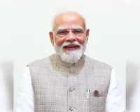 प्रधानमंत्री ने सुभाषितम् में 'क्षमा' को मानसिक शांति का साधन बताया