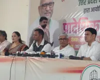 यूपी में दलितों के अधिकारों के लिए कांग्रेस लगाएगी 'दलित चौपाल'