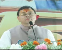 उत्तराखंड में मदरसों पर सख्ती, मान्यता बिना संचालन पर रोक