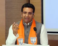 भाजपा ने नशे के मुद्दे पर पंजाब की आआपा सरकार पर उठाए सवाल