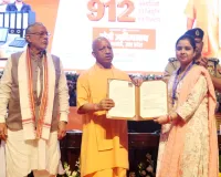 2017 से पहले चलता था रिश्वत का खेल, अब हकदार को मिल रही नौकरी: योगी