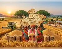 खाद्यान्न उत्पादन में सबसे आगे बढ़ा मप्र,'फूड बास्केट' का मिला दर्जा