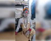 उज्जैनः जलती चिता से मानव मांस खाने वाली किन्नर अघोरी गिरफ्तार