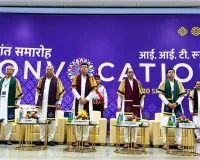 आईआईटी रुड़की में दूसरे दिन 1424 छात्र-छात्राओं को मिली डिग्रियां