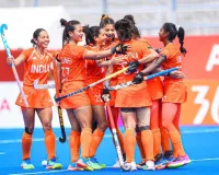 उज्बेकिस्तान को हराकर भारतीय महिला हॉकी टीम ने दर्ज की पहली जीत
