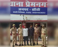 उत्तर प्रदेश: परवेज अली हत्याकांड में चार और आरोपी गिरफ्तार