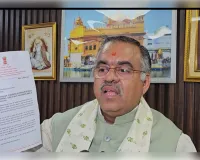 पंजाब में 1013 लेक्चरर पद विवाद में एनसीएससी करे हस्तक्षेप: भाजपा