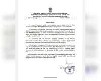 दिल्ली SIR: रेखा गुप्ता और केजरीवाल समेत 31.63 लाख को नोटिस