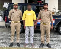 नाबालिग को आपत्तिजनक वीडियो के जरिए ब्लैकमेल करने वाला गिरफ्तार
