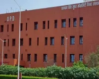 कल्याण सिंह कैंसर संस्थान विंग का हुआ गठन 