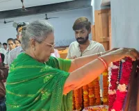 मनाई गई डा. वीरेन्द्र मिश्र की जयन्ती