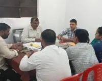 बाल कल्याण समिति की बैठक में बाल सुरक्षा व नशे से बचाव पर चर्चा