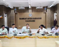 अस्पतालों में समय से नहीं पहुंचे डॉक्टर तो तय होगी जिम्मेदारी