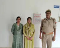 संतकबीरनगर पुलिस द्वारा कार्यवाही करते हुए अपहृता को किया गया बरामद