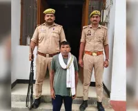 31 साल पुराने हमले के मामले में फरार आरोपी गिरफ्तार