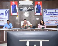 12,768 राजस्व वाद लंबित मिलने पर डीएम नाराज, जल्द निस्तारण के निर्देश