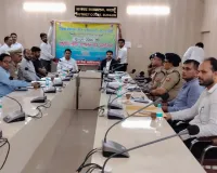 12 सितंबर को राष्ट्रीय लोक अदालत, सुलह-समझौते से होगा वादों का निस्तारण
