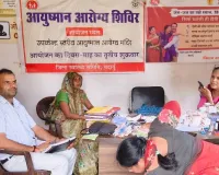 जिला मलेरिया अधिकारी ने डेंगू वार्ड व गांव का किया निरीक्षण