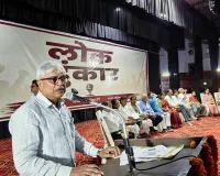 जनता की आवाज बनें कांग्रेस समर्थक :  राजेन्द्र पाल 