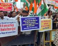 शिक्षक भर्तीे: विधानसभा घेरने जा रहे अभ्यार्थियों को पुलिस ने रोका