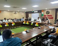 डीएम की अध्यक्षता में नगर विकास कार्यो की समीक्षा बैठक सम्पन्न
