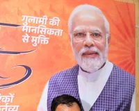 जलमग्न क्षेत्रों में पंप लगाकर निकालें पानी : केशव 