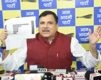 6 डमी पार्टियों ने 5500 करोड़ काला धन किया सफेद 