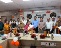 शिक्षक दिवस पर बेसिक एवं माध्यमिक शिक्षा के 70 उत्कृष्ट शिक्षक सम्मानित