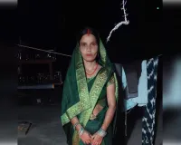 विवाहिता की संदिग्ध परिस्थितियों में मौत, पिता ने प्रताड़ित का लगाया आरोप 