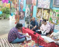 श्री कृष्णा महाकाव्य पाठ का आयोजन