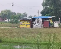 सीएम के गृह क्षेत्र में ‘अनहोनी के साये’ में चलती आबकारी की दुकानें!