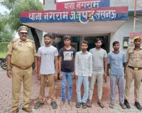 दो पक्षों में मारपीट पुलिस ने चार युवकों को किया गिरफ्तार