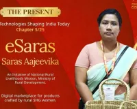 1,537 उत्पाद आनबोर्ड, ई-सरस पर यूपी नंबर वन 