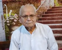 इप्सेफ के राष्ट्रीय अध्यक्ष वीपी मिश्र ने भेजा प्रधानमंत्री को पत्र 