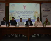 पीजीआई: न्यूक्लियर मेडिसिन विभाग ने मनाया 37वां स्थापना दिवस 