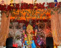 बीस बच्चों को शिक्षा व भोजन निशुल्क कराने का लिया संकल्प