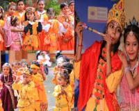 श्रीकृष्ण जन्माष्टमी पर राधा-कृष्ण की भक्ति में डूबा परमार्थ निकेतन