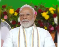 नवसारी में बने ‘नमो कमलम’ का पीएम मोदी ने किया उद्घाटन