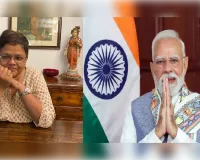पत्रकार पायल मेहता के निधन पर पीएम समेत कई नेताओ ने जताया दुख