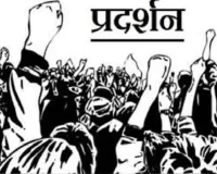 श्रीनगर में एनसी का प्रदर्शन, राज्य का दर्जा और संवैधानिक गारंटी की मांग
