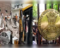 सत्य निकेतन हादसे का मामला हाई कोर्ट पहुंचा, 1-1 करोड़ मुआवजा की मांग