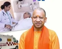 स्वास्थ्य सेवाओ को योगी सरकार का सहारा, CHC की संख्या में तेजी से इजाफा