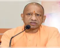 यूपी में बारिश को लेकर सीएम योगी सख्त, अफसरों को फील्ड में जाने के निर्देश